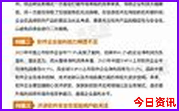 安徽风景区旅游景点有哪些