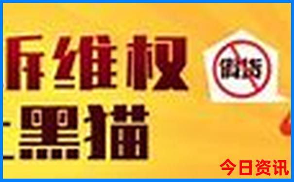 夏天哪儿凉快 旅游