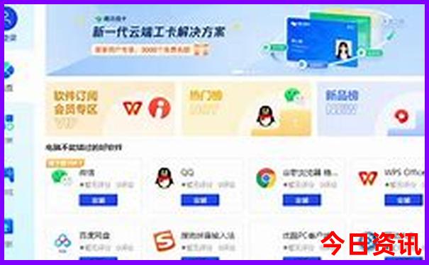 保定旅游必去十大景点推荐