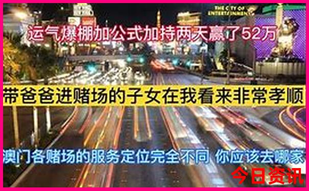 绵阳旅游景点排名前十